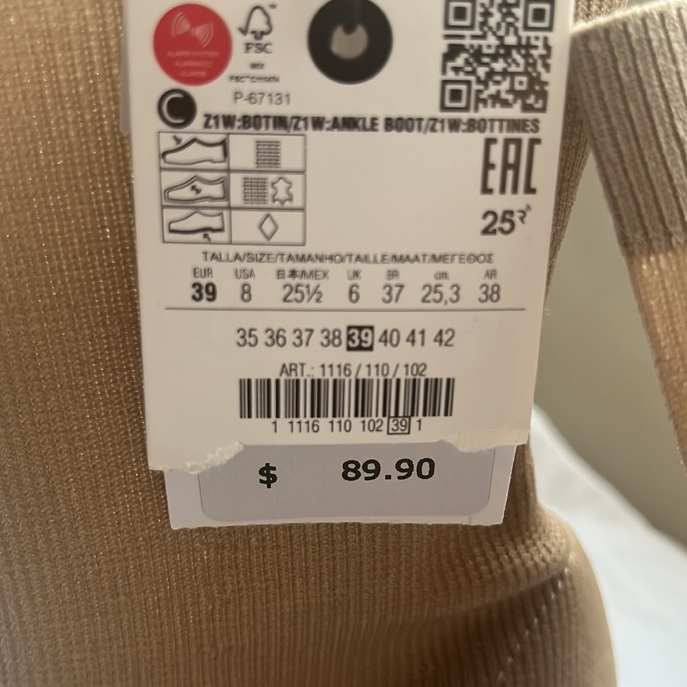 NWT ankle sock boots - Picture 8 of 8